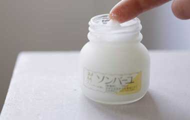 【送料無料】薬師堂 尊馬油 ソンバーユ 75ml 全6種類 / よりどり3個セット - 画像 (2)