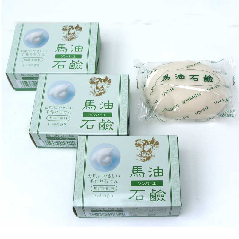 薬師堂 尊馬油 （ ソンバーユ ） 馬油石鹸 85g 3個セット ( ヒノキの香り / 無香料 )