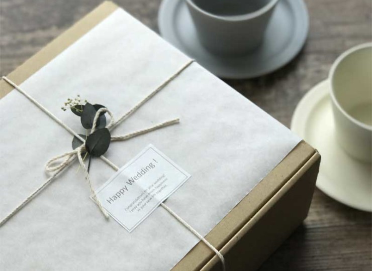 GIFT2