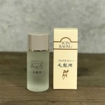 薬師堂尊馬油（ソンバーユ）毛髪用80ml - くらしを愉しむ日用雑貨店