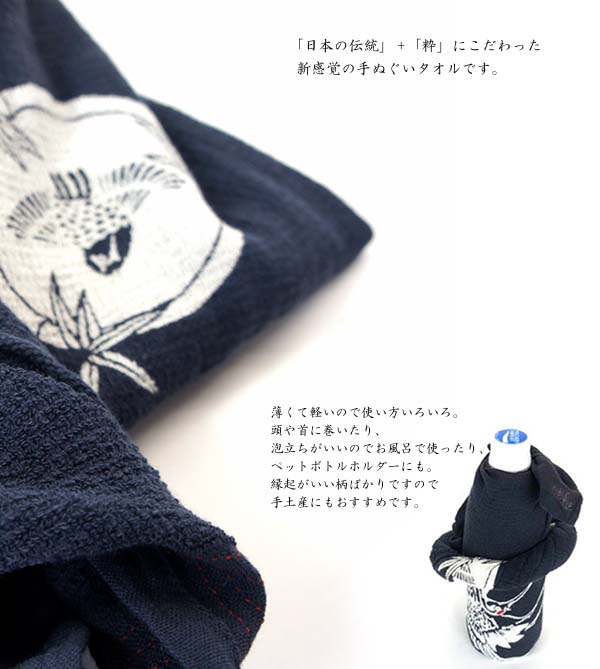 KT004-turukame