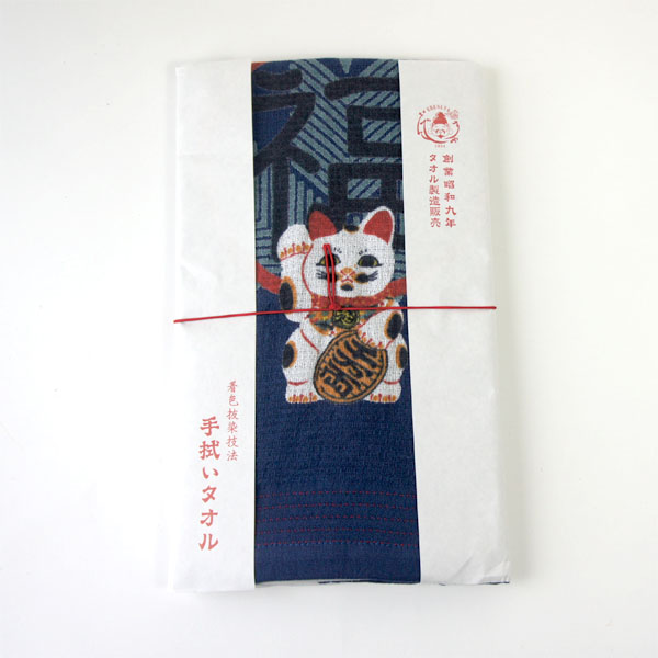 KT004-senkyaku