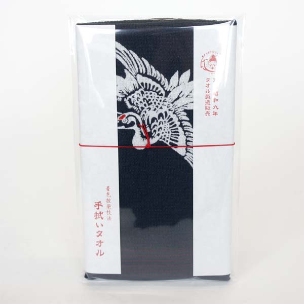 KT004-turukame