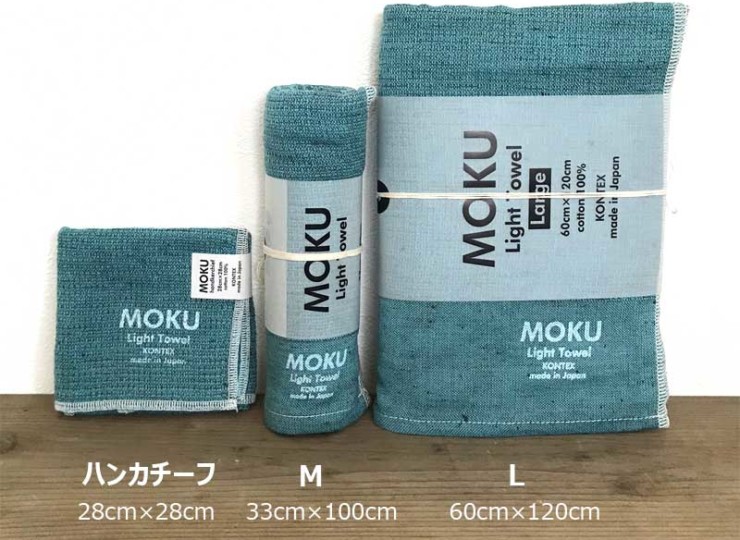KT002-moku