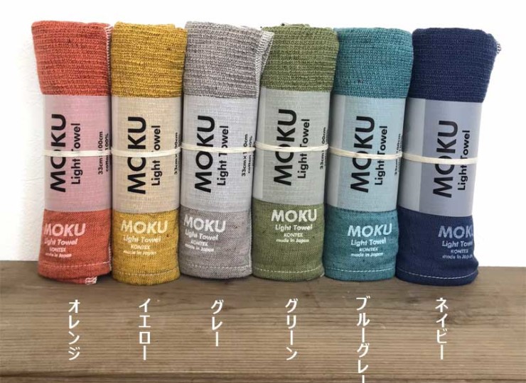 KT002-moku-m
