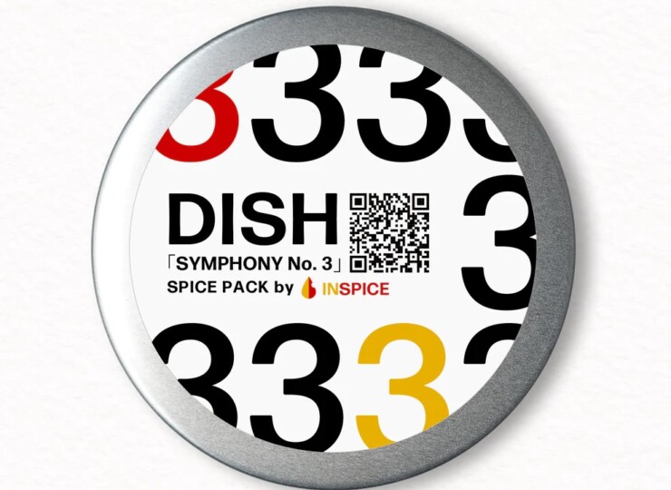 inspice-dish3