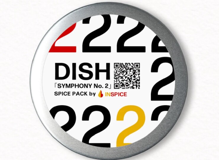 inspice-dish2