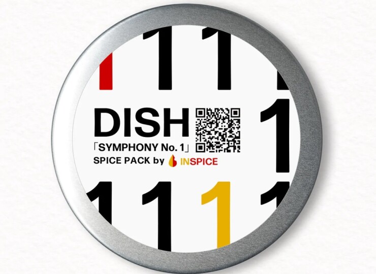 inspice-dish1