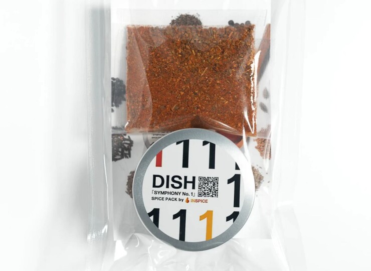 inspice-dish1