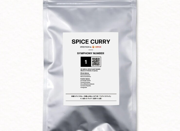 inspice-sc1