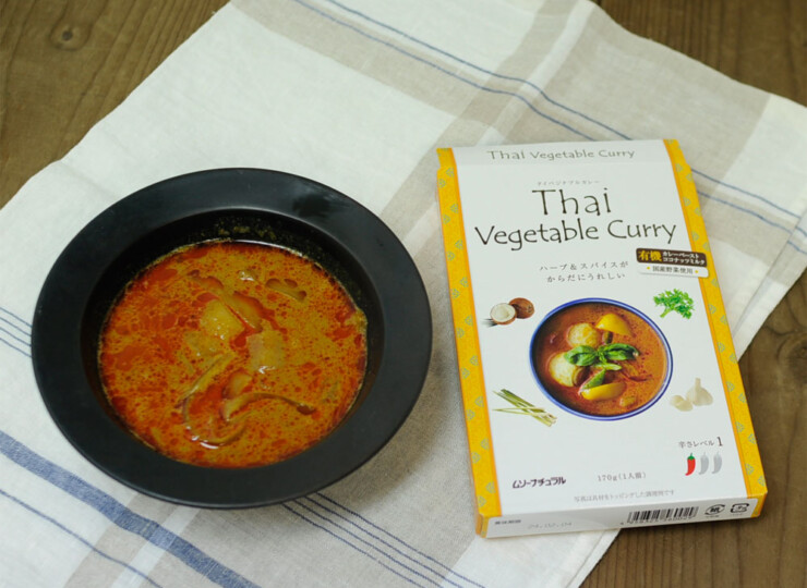 muso_curry