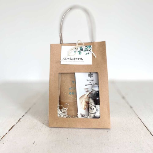 marilou-gift