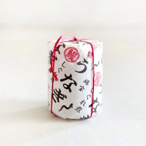 zuihouunagi