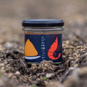 tuchi-ebi