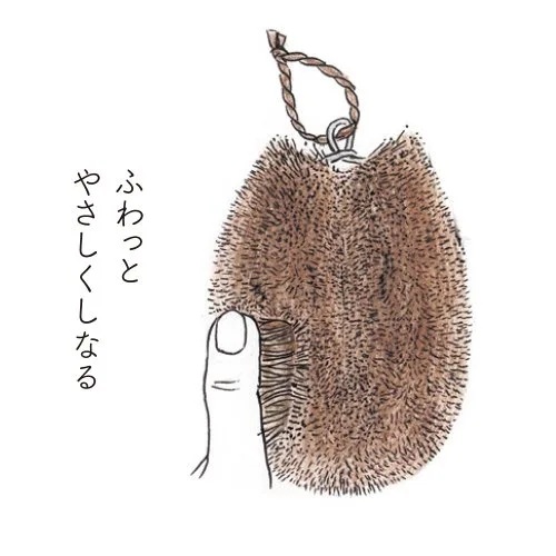 しゅろのやさしいたわし 小 高田耕造商店 - 画像 (3)