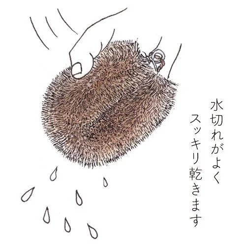 しゅろのやさしいたわし 小 高田耕造商店 - 画像 (6)