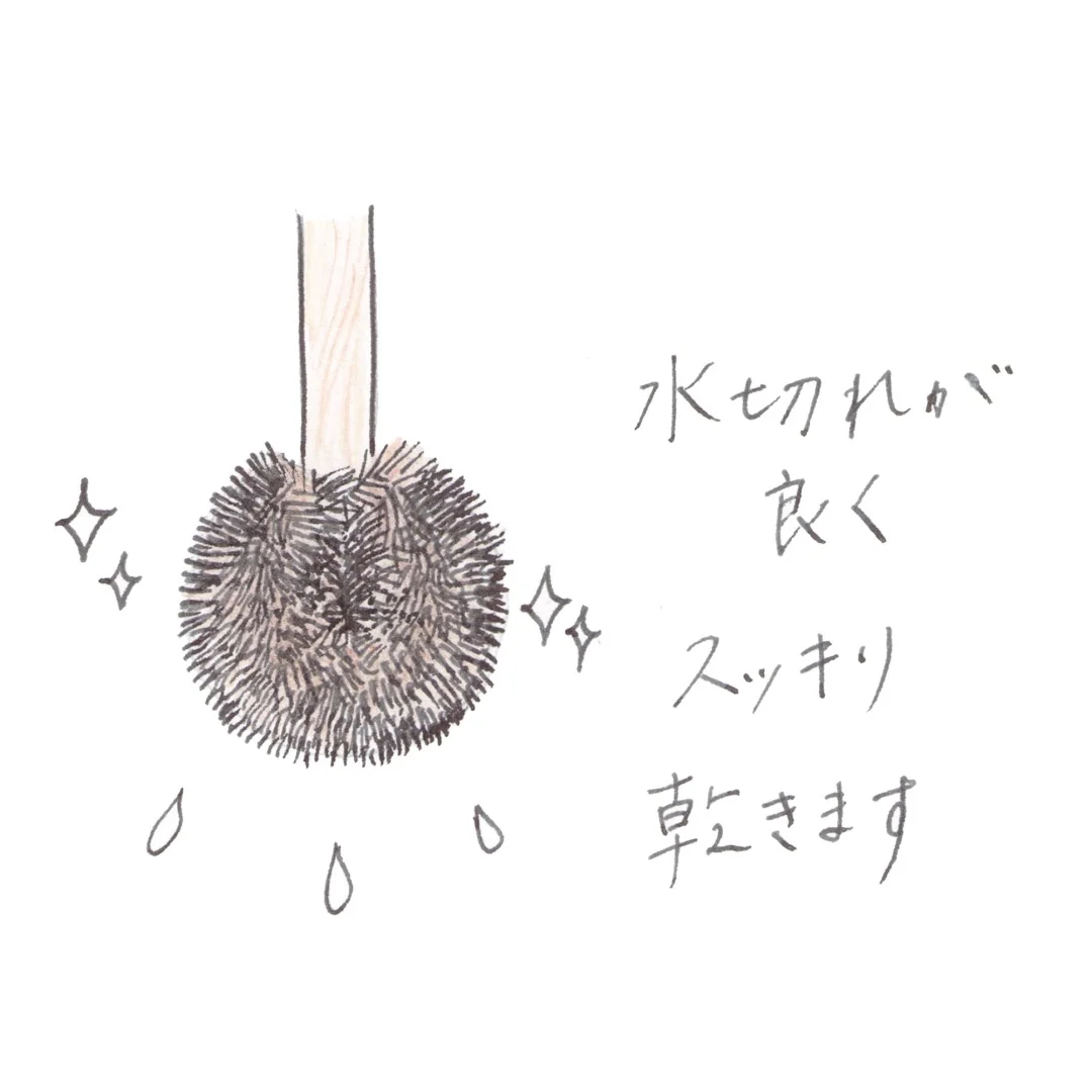 しゅろのやさしいたわし からだ用 檜柄 短 高田耕造商店 - 画像 (5)