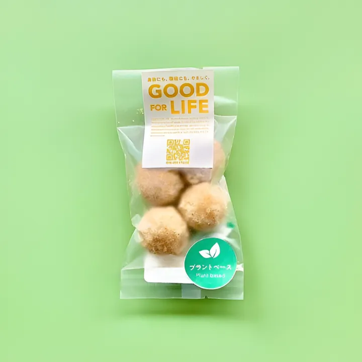 【ありがとうボールクッキー】　スノーボール　GOOD FOR LIFE グッドフォーライフ（1袋30ｇ）