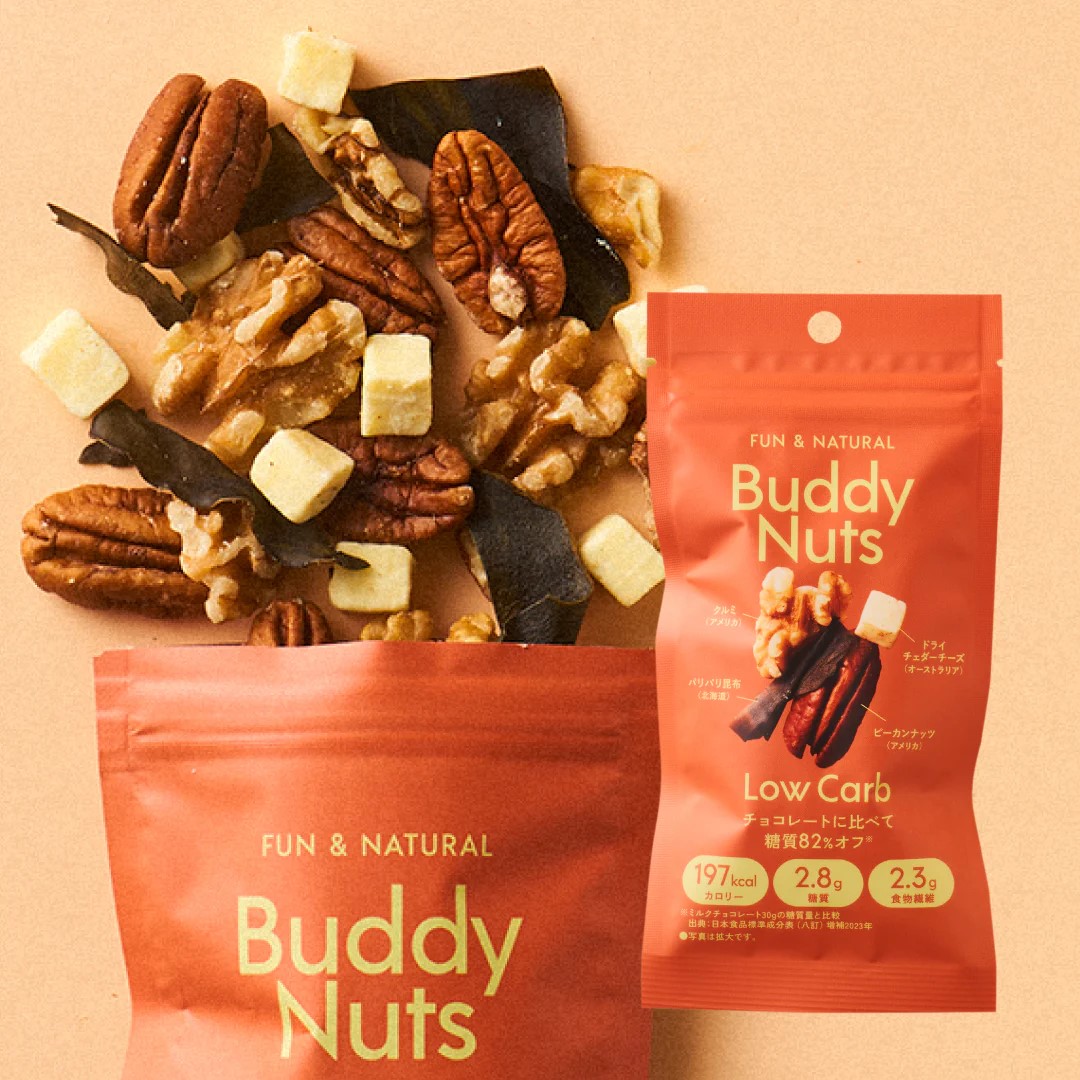 Buddy Nuts バディナッツ Low Carb 糖質オフ《メール便OK！》