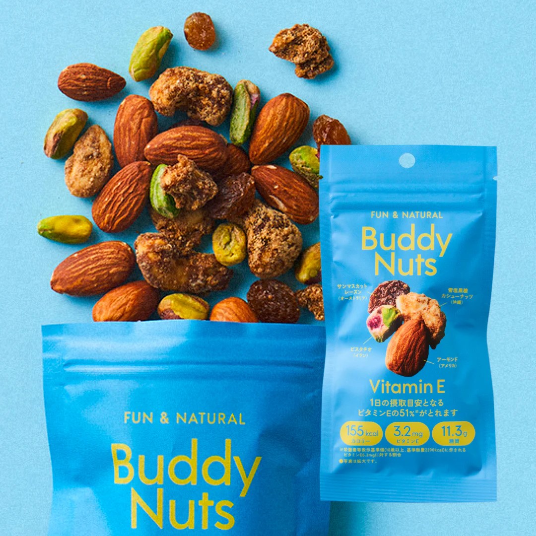 Buddy Nuts バディナッツ Vitamin E  ビタミンE《メール便OK！》