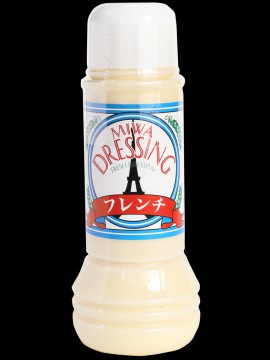 倉敷味工房 MIWA DRESSING フレンチ280ml/マイルドでクリーミーなドレッシング